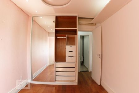 Apartamento à venda com 229m², 4 quartos e 3 vagasQuarto 2