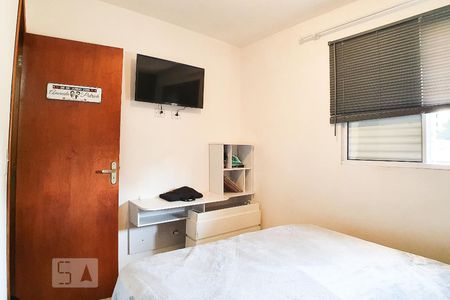 Quarto 1 de apartamento à venda com 2 quartos, 35m² em Vila Nova Savoia, São Paulo