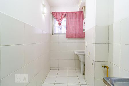 Apartamento para alugar com 51m², 2 quartos e 1 vagaÁrea de Serviço