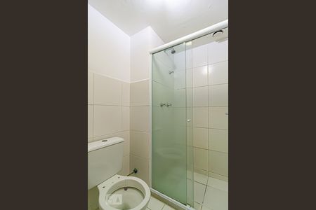 Apartamento para alugar com 51m², 2 quartos e 1 vagaBanheiro