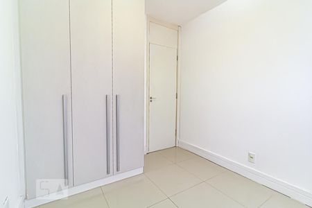 Apartamento para alugar com 51m², 2 quartos e 1 vagaQuarto 1