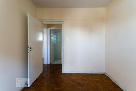 Apartamento à venda com 55m², 2 quartos e sem vaga Apartamento à venda com 55m², 2 quartos e sem vagaQuarto
