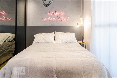 Apartamento à venda com 40m², 1 quarto e 1 vagaQuarto