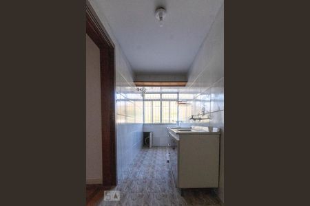 Apartamento à venda com 56m², 2 quartos e sem vaga Apartamento à venda com 56m², 2 quartos e sem vagaCozinha e Área de Serviço