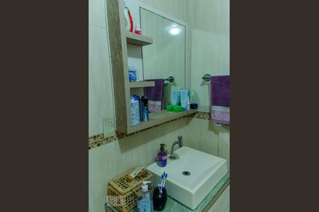 Casa para alugar com 312m², 2 quartos e 2 vagasBanheiro