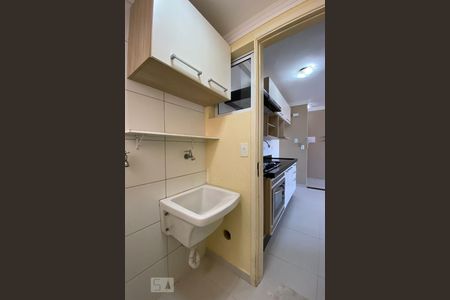 Apartamento para alugar com 52m², 2 quartos e 1 vagaÁrea de Serviço