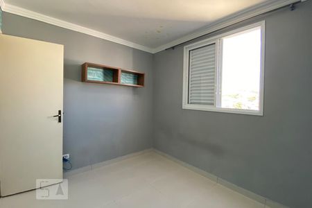 Apartamento para alugar com 52m², 2 quartos e 1 vagaQuarto 2