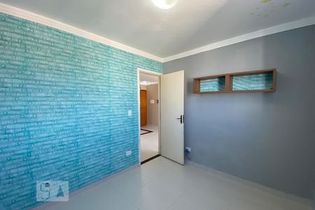 Apartamento para alugar com 52m², 2 quartos e 1 vagaQuarto 2
