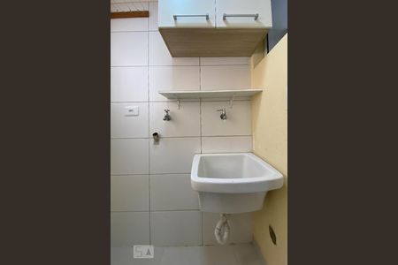 Apartamento para alugar com 52m², 2 quartos e 1 vagaÁrea de Serviço