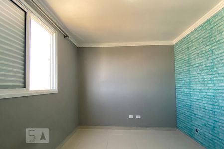 Apartamento para alugar com 52m², 2 quartos e 1 vagaQuarto 2