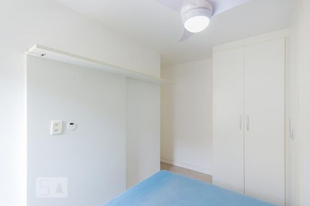 Apartamento para alugar com 47m², 2 quartos e 1 vaga Apartamento para alugar com 47m², 2 quartos e 1 vagaQuarto 2