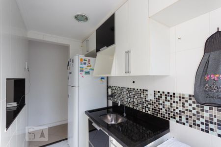Apartamento para alugar com 47m², 2 quartos e 1 vaga Apartamento para alugar com 47m², 2 quartos e 1 vagaCozinha