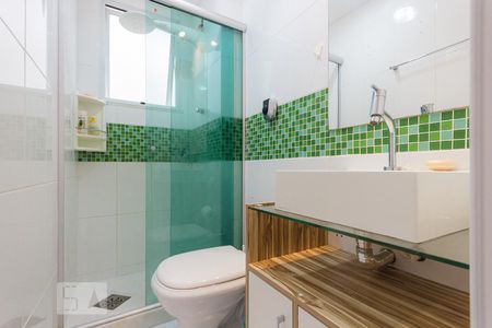 Apartamento para alugar com 47m², 2 quartos e 1 vaga Apartamento para alugar com 47m², 2 quartos e 1 vagaBanheiro