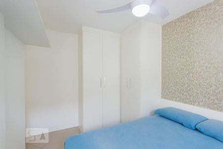 Apartamento para alugar com 47m², 2 quartos e 1 vaga Apartamento para alugar com 47m², 2 quartos e 1 vagaQuarto 2