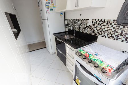 Apartamento para alugar com 47m², 2 quartos e 1 vaga Apartamento para alugar com 47m², 2 quartos e 1 vagaCozinha