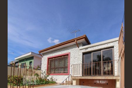 Casa para alugar com 120m², 2 quartos e 2 vagasFrente da Casa