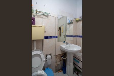 Apartamento à venda com 94m², 2 quartos e sem vagaBanheiro