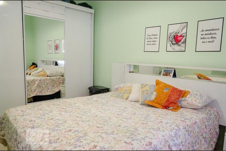 Casa à venda com 46m², 2 quartos e sem vaga Casa à venda com 46m², 2 quartos e sem vagaQuarto 1