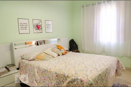 Casa à venda com 46m², 2 quartos e sem vaga Casa à venda com 46m², 2 quartos e sem vagaQuarto 1