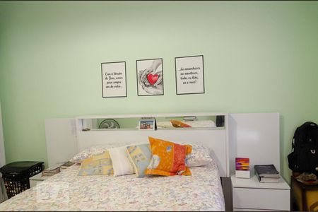 Casa à venda com 46m², 2 quartos e sem vaga Casa à venda com 46m², 2 quartos e sem vagaQuarto 1