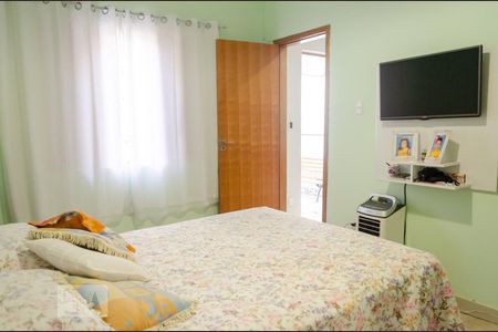 Casa à venda com 46m², 2 quartos e sem vaga Casa à venda com 46m², 2 quartos e sem vagaQuarto 1