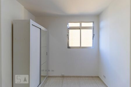 Quarto de apartamento para alugar com 1 quarto, 30m² em Bela Vista, São Paulo