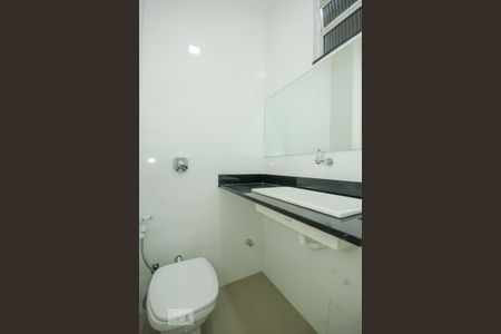 Apartamento para alugar com 28m², 1 quarto e sem vaga Apartamento para alugar com 28m², 1 quarto e sem vagaBanheiro