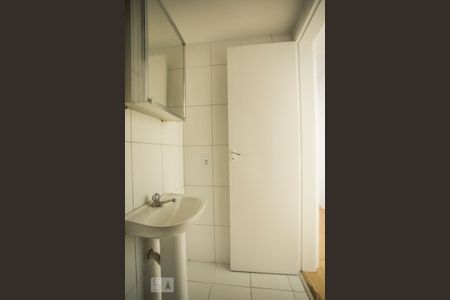 Apartamento para alugar com 40m², 1 quarto e 1 vagaBanheiro