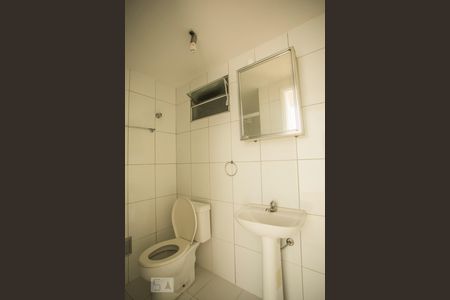 Apartamento para alugar com 40m², 1 quarto e 1 vagaBanheiro