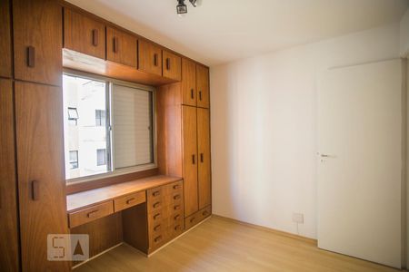 Apartamento para alugar com 40m², 1 quarto e 1 vagaQuarto 