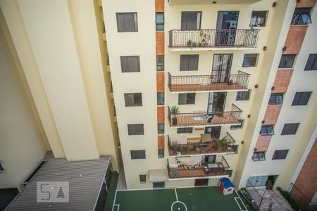Apartamento para alugar com 40m², 1 quarto e 1 vagaVista da Sala