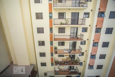 Apartamento para alugar com 40m², 1 quarto e 1 vagaVista da Área de Serviço