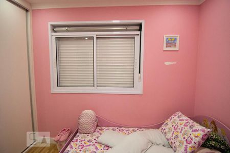 Apartamento à venda com 80m², 2 quartos e 1 vaga Apartamento à venda com 80m², 2 quartos e 1 vagaQuarto 1