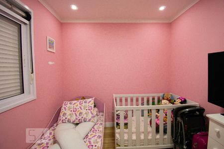 Apartamento à venda com 80m², 2 quartos e 1 vaga Apartamento à venda com 80m², 2 quartos e 1 vagaQuarto 1