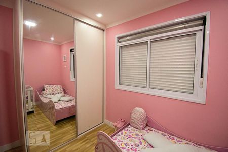 Apartamento à venda com 80m², 2 quartos e 1 vaga Apartamento à venda com 80m², 2 quartos e 1 vagaQuarto 1