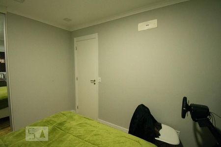 Apartamento à venda com 80m², 2 quartos e 1 vaga Apartamento à venda com 80m², 2 quartos e 1 vagaSuíte