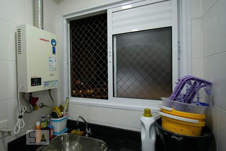 Apartamento à venda com 80m², 2 quartos e 1 vaga Apartamento à venda com 80m², 2 quartos e 1 vagaÁrea de Serviço