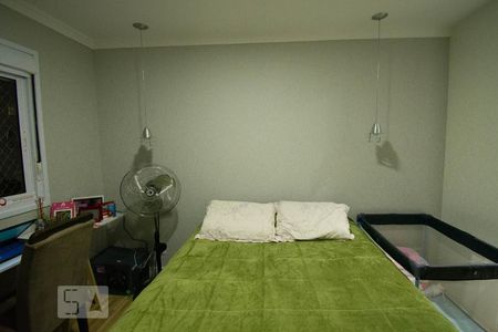 Apartamento à venda com 80m², 2 quartos e 1 vaga Apartamento à venda com 80m², 2 quartos e 1 vagaSuíte