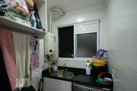 Apartamento à venda com 80m², 2 quartos e 1 vaga Apartamento à venda com 80m², 2 quartos e 1 vagaÁrea de Serviço