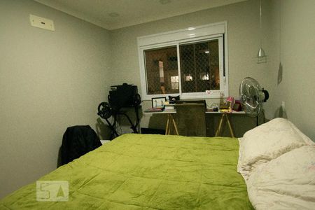 Apartamento à venda com 80m², 2 quartos e 1 vaga Apartamento à venda com 80m², 2 quartos e 1 vagaSuíte