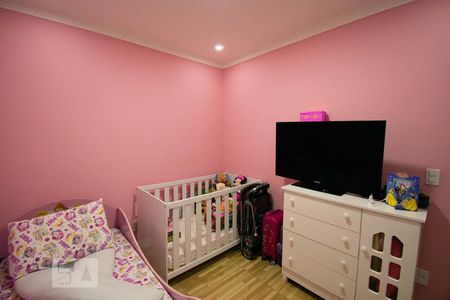 Apartamento à venda com 80m², 2 quartos e 1 vaga Apartamento à venda com 80m², 2 quartos e 1 vagaQuarto 1