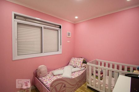 Apartamento à venda com 80m², 2 quartos e 1 vaga Apartamento à venda com 80m², 2 quartos e 1 vagaQuarto 1