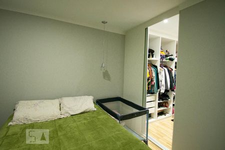 Apartamento à venda com 80m², 2 quartos e 1 vaga Apartamento à venda com 80m², 2 quartos e 1 vagaSuíte