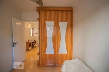 Apartamento para alugar com 90m², 3 quartos e 2 vagasQuarto 1