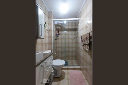 Apartamento para alugar com 60m², 2 quartos e 1 vagaBanheiro