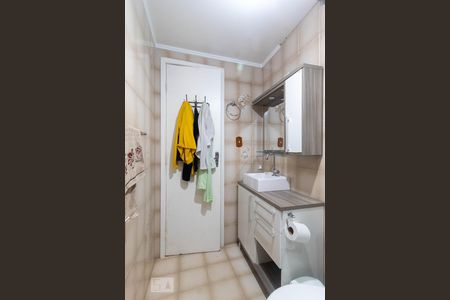 Apartamento para alugar com 60m², 2 quartos e 1 vagaBanheiro