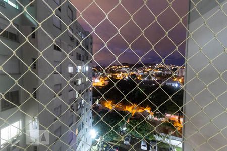 Apartamento para alugar com 60m², 2 quartos e 1 vagaVista do Quarto 2