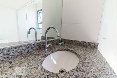 Banheiro - Pia de apartamento para alugar com 1 quarto, 46m² em Santa Paula, São Caetano do Sul