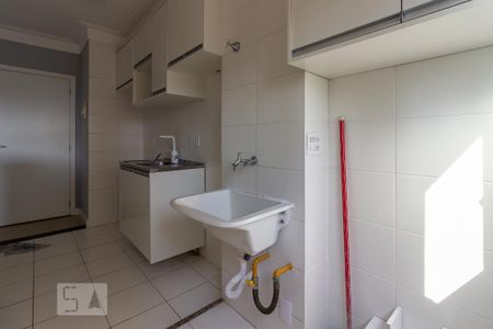 Apartamento para alugar com 52m², 2 quartos e 1 vaga Apartamento para alugar com 52m², 2 quartos e 1 vagaÁrea de Serviço