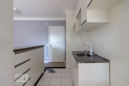 Apartamento para alugar com 52m², 2 quartos e 1 vaga Apartamento para alugar com 52m², 2 quartos e 1 vagaCozinha